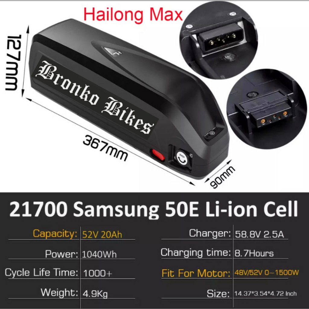 52v 20ah Ebike battery